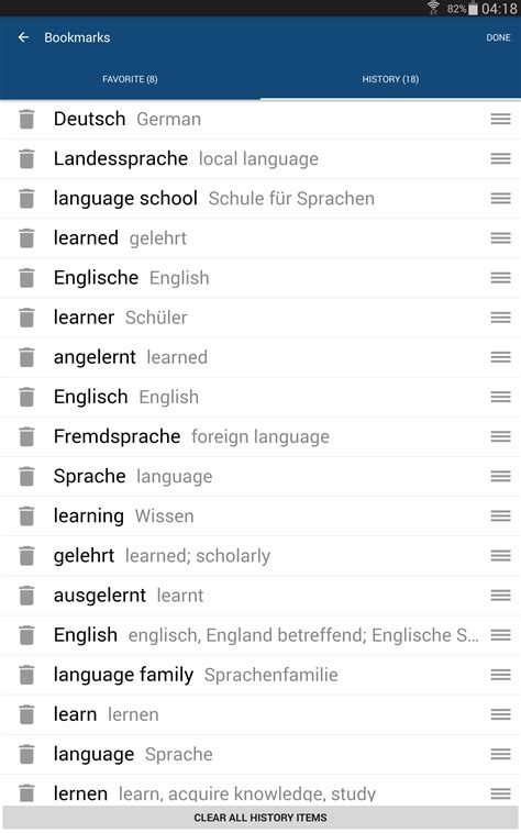 text übersetzung englisch auf deutsch